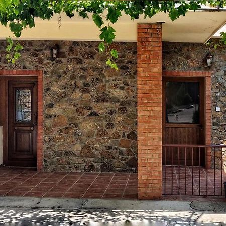 Το Σπίτι Του Προκόπη Vila Nicósia Exterior foto